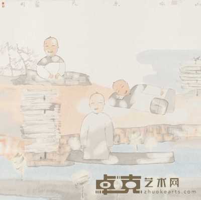 田黎明 山水乐天图 立轴 68×69cm